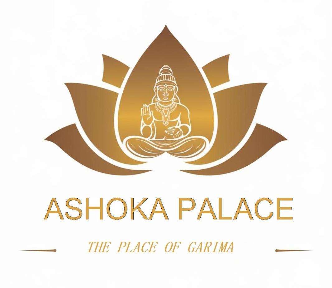 The Ashoka Palace Ayodhya Экстерьер фото